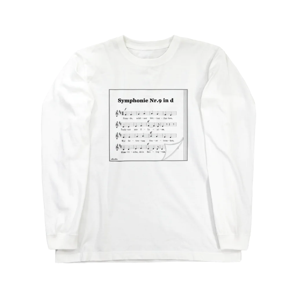 ekoeko ショップのベートーヴェン 第九 ロングスリーブ Long Sleeve T-Shirt