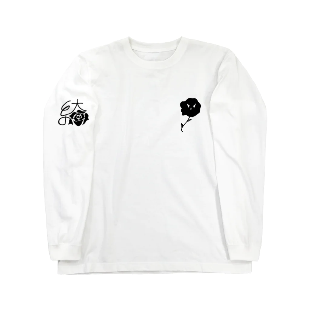 wktkライブ公式グッズショップの闇のばらさんめったざしロンT Long Sleeve T-Shirt