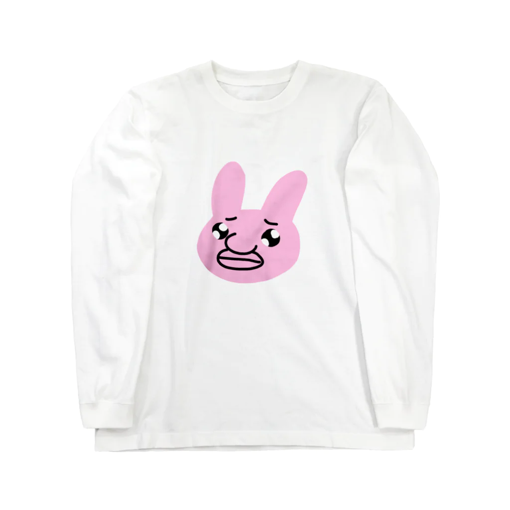 ねぎまの不細工なぴえんうさぎ Long Sleeve T-Shirt