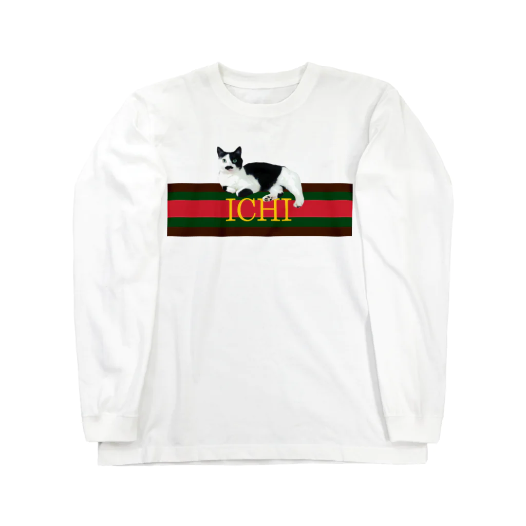 ごまわさびのICHI The Cat Long Sleeve T-Shirt