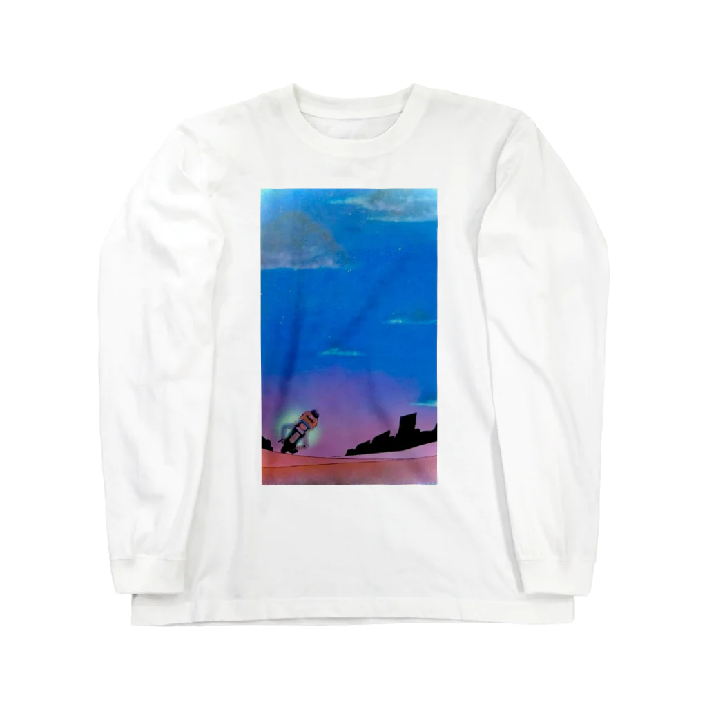 くぅちゃんのエモいアニメ Long Sleeve T-Shirt