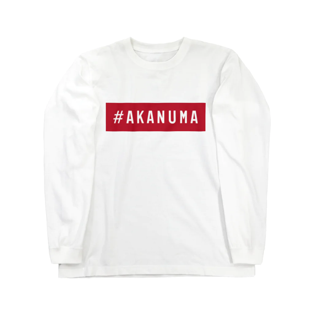 偏愛都市SUZURIショップの#AKANUMA  /  RED Long Sleeve T-Shirt
