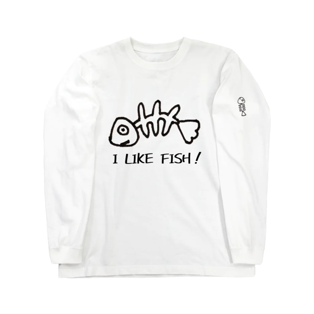 ただの日常達の今日の晩ごはん Long Sleeve T-Shirt