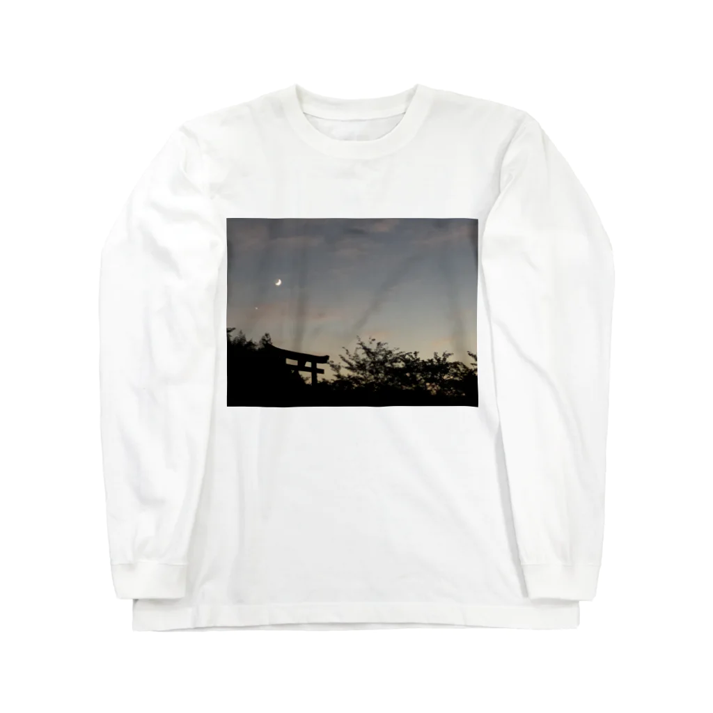 R_L_Dogsの夕闇 Long Sleeve T-Shirt