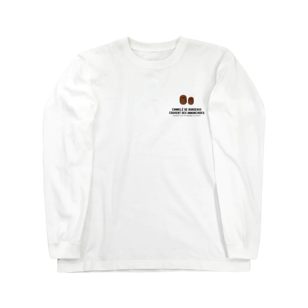 おなかひめのカヌレ＋ Long Sleeve T-Shirt