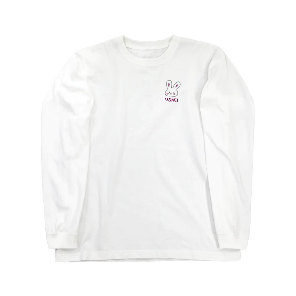 まつもとえるのもちもちのうさぎ。 Long Sleeve T-Shirt