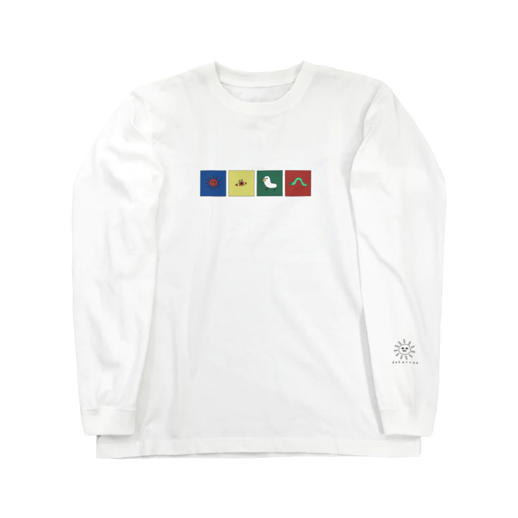 dakerosaの弱肉と太陽 (白) Long Sleeve T-Shirt