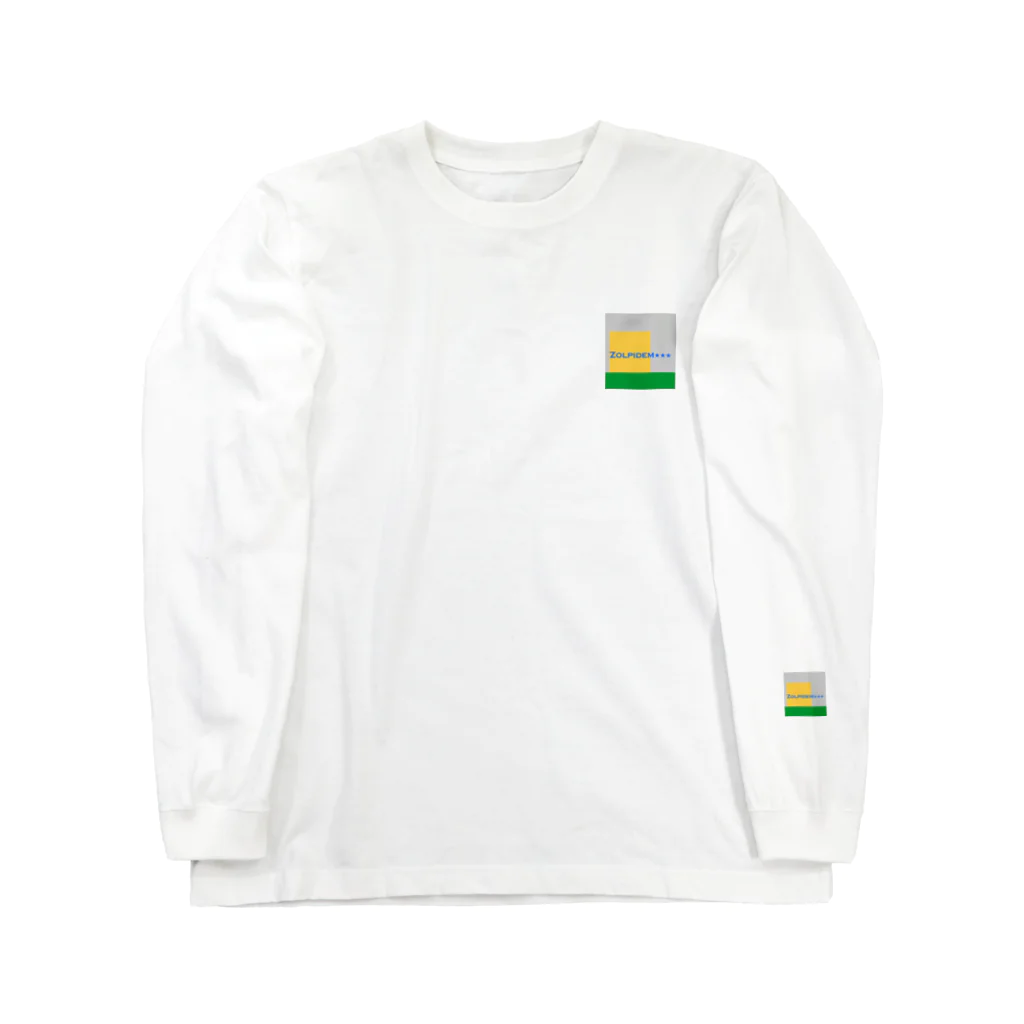 推し薬の推し薬「ゾルピデム５」 Long Sleeve T-Shirt