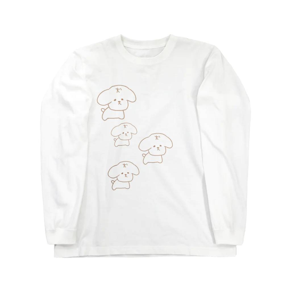 うさたぬの犬！！！ ロングスリーブTシャツ