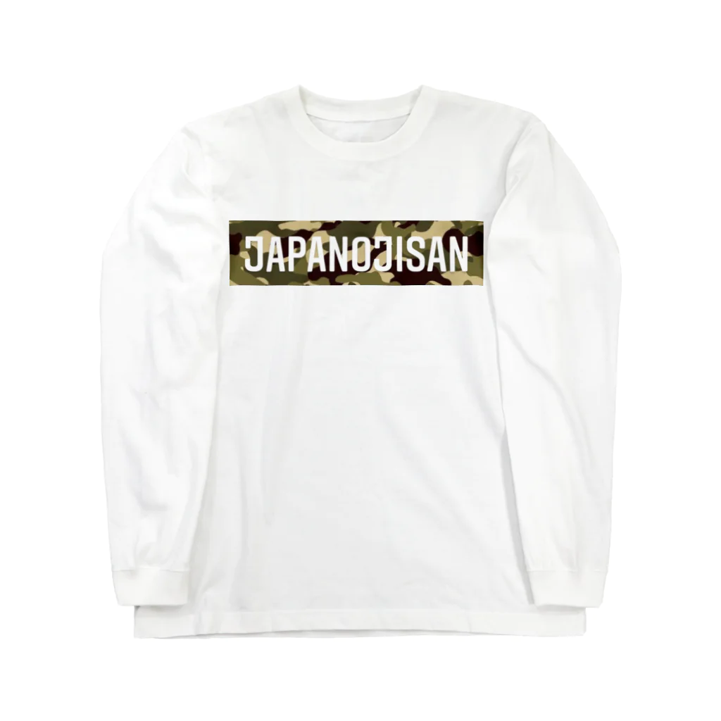 JAPANOJISANのシンプルシリーズ　迷彩柄 ロングスリーブTシャツ