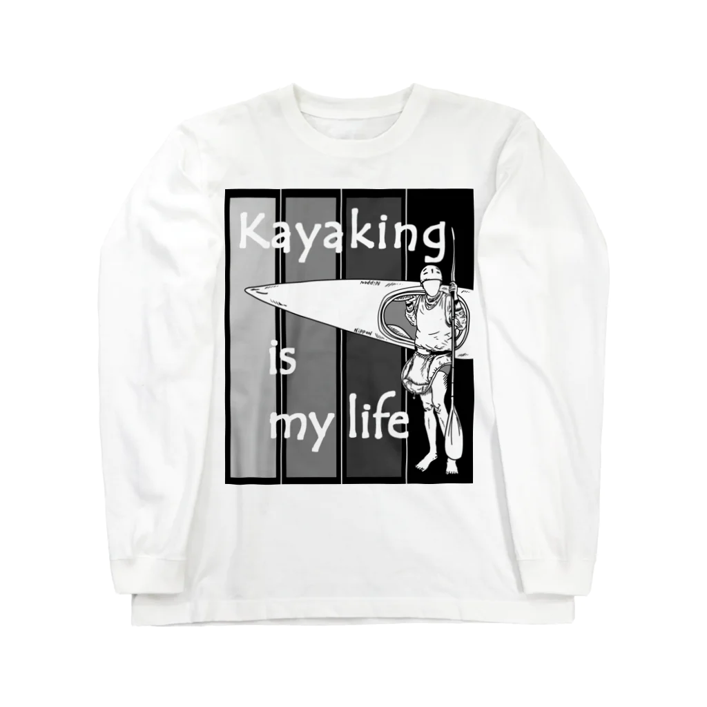 CK & outdoorマガジン店のカヤックkayaking is my life ロングスリーブTシャツ