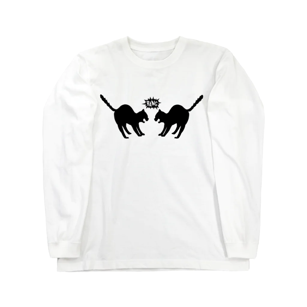 soushu　shopのネコVS猫 Long Sleeve T-Shirt