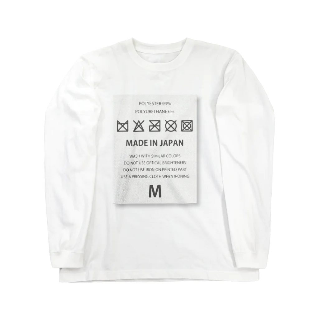 Tomgoro 商店のTagT Long Sleeve T-Shirt