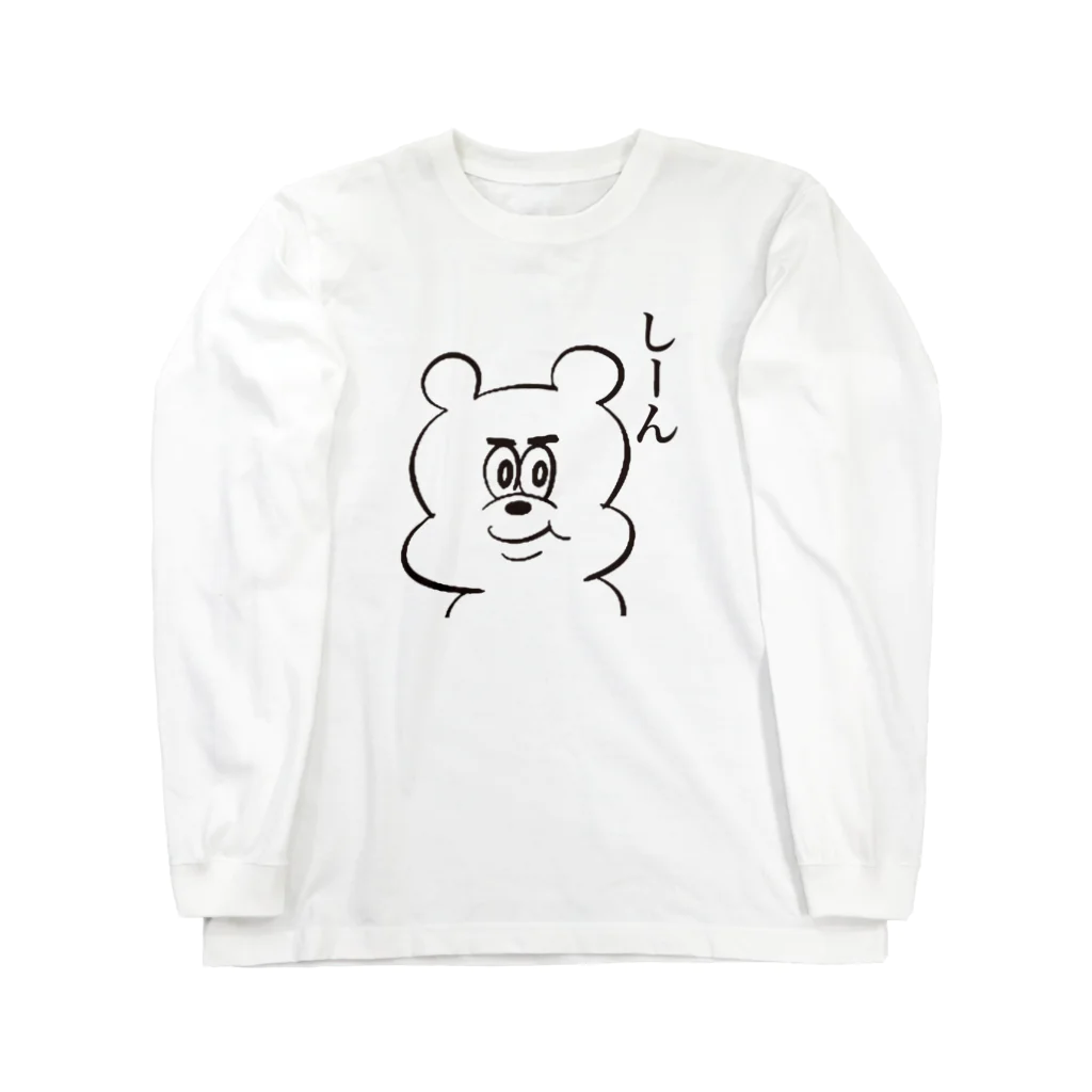 東京のくまのしーん Long Sleeve T-Shirt