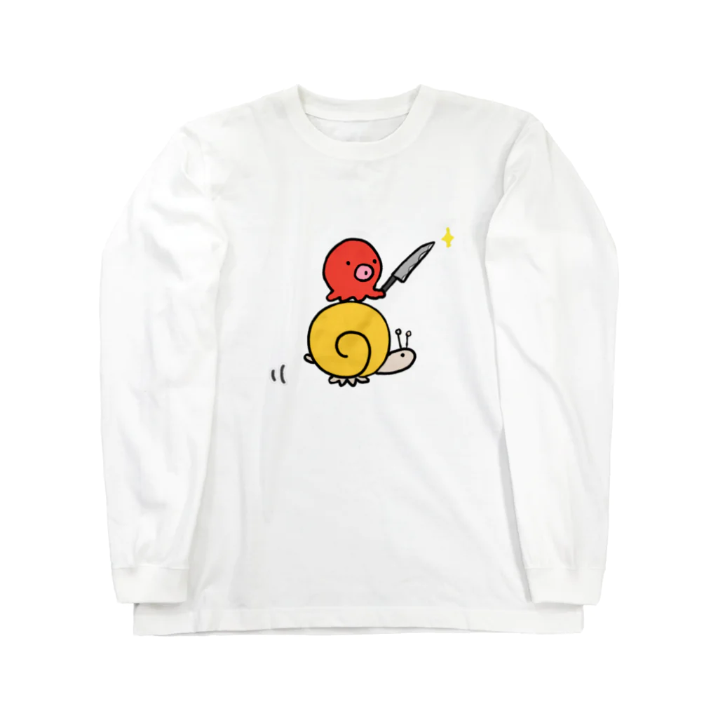 タコのいえのカタツムリとタコ Long Sleeve T-Shirt