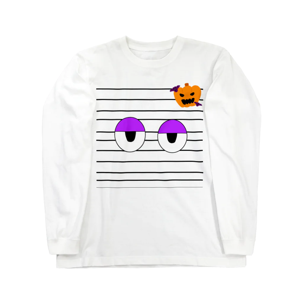 Ama_chanのミイラのマミーラくん Long Sleeve T-Shirt