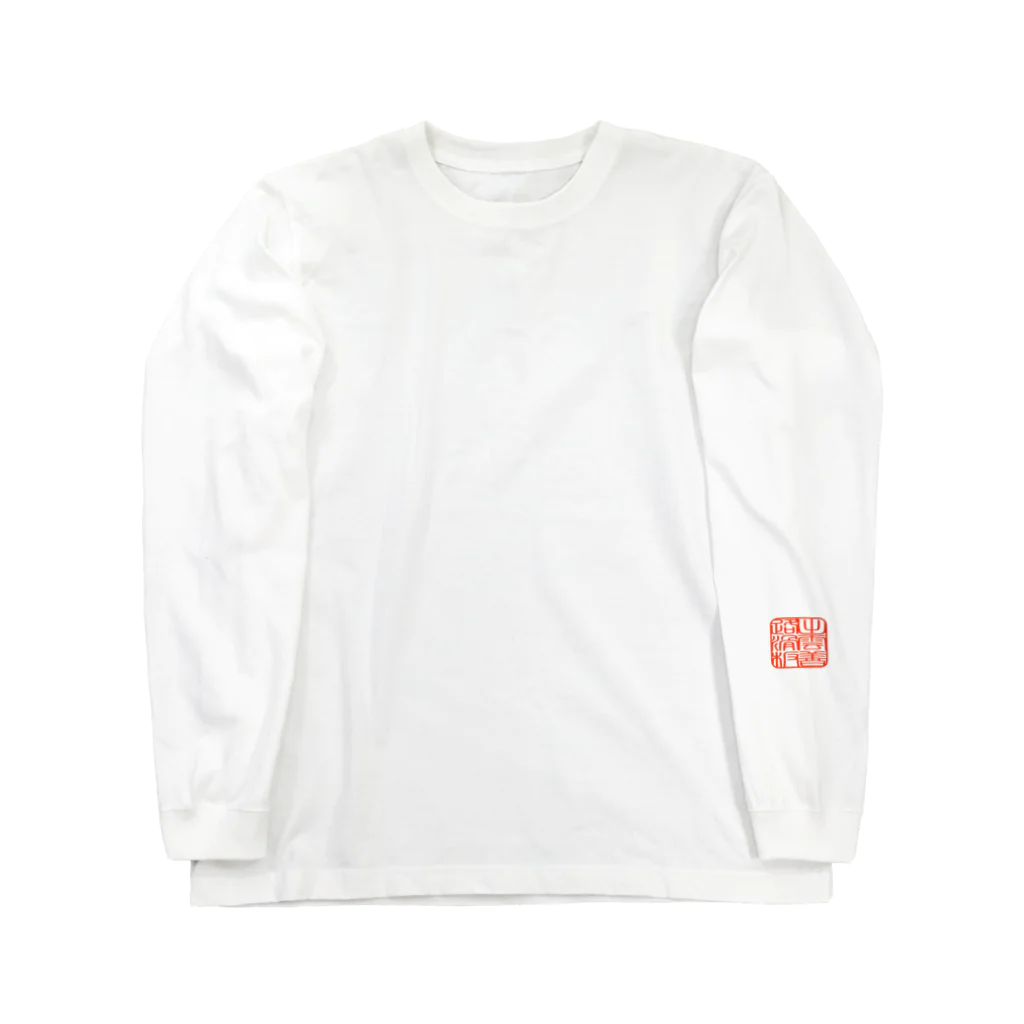 BOOZDERのIGSロンT Long Sleeve T-Shirt