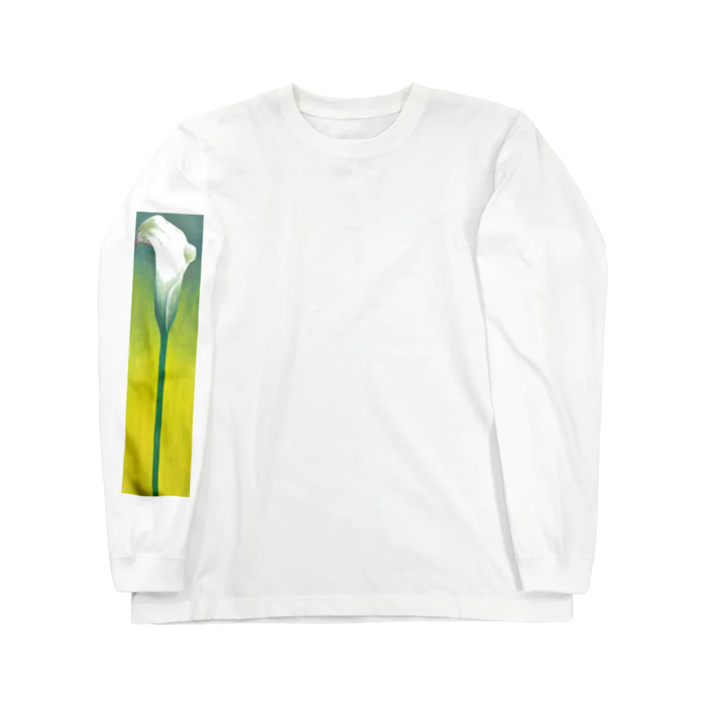 青汰の凛 Long Sleeve T-Shirt