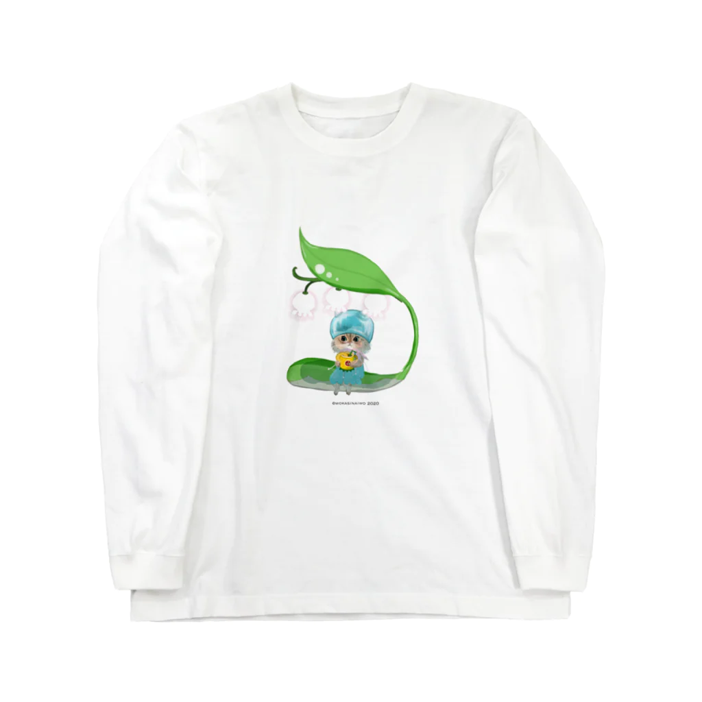 wokasinaiwoのスズランのゴンドラみーちゃん Long Sleeve T-Shirt