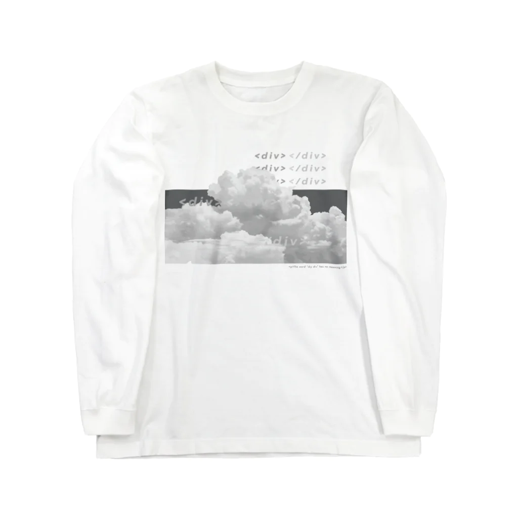 虚無Aの<sky div> ロングスリーブTシャツ