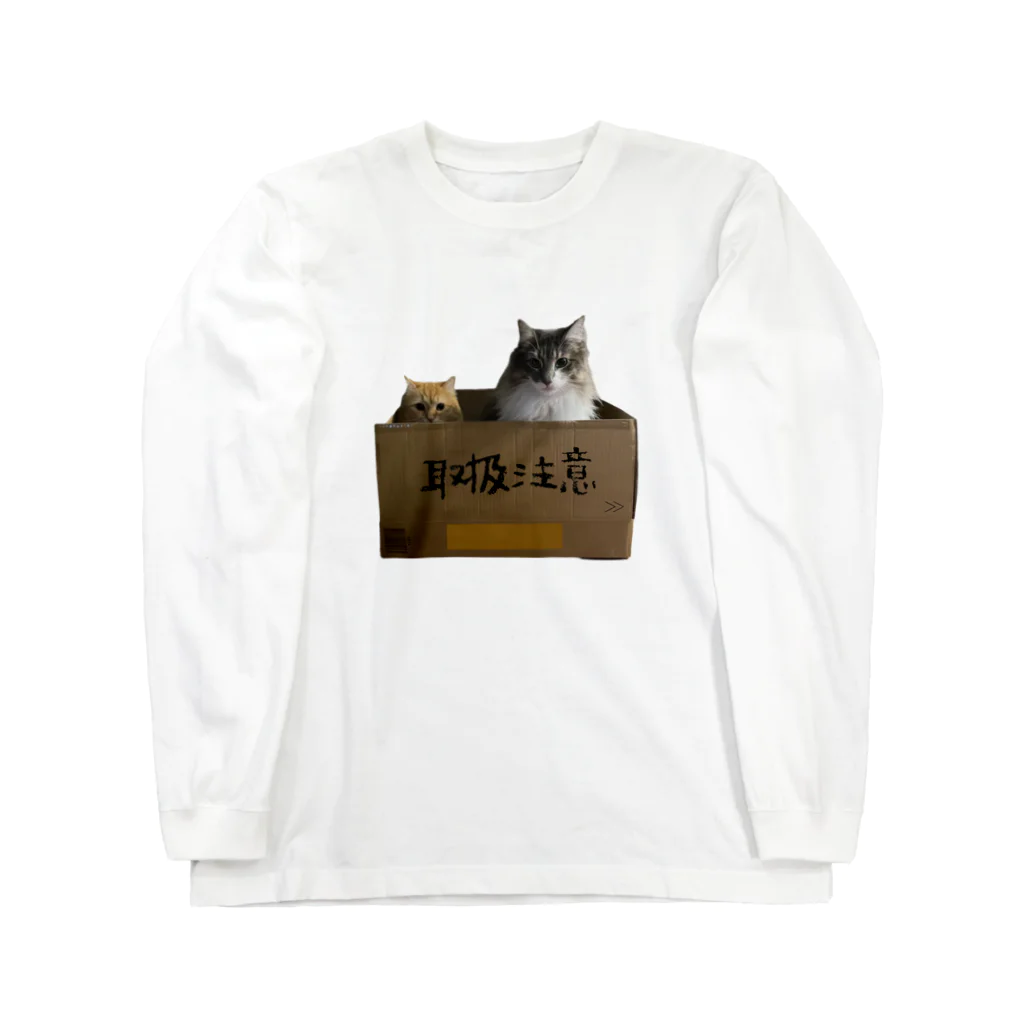 ネコランド商店の取扱注意猫 Long Sleeve T-Shirt