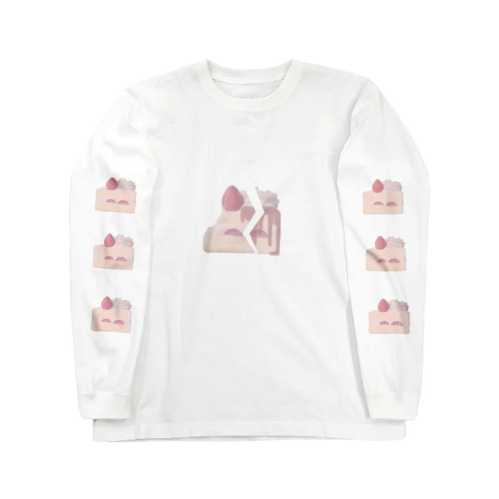 🦭の🍰 Long Sleeve T-Shirt