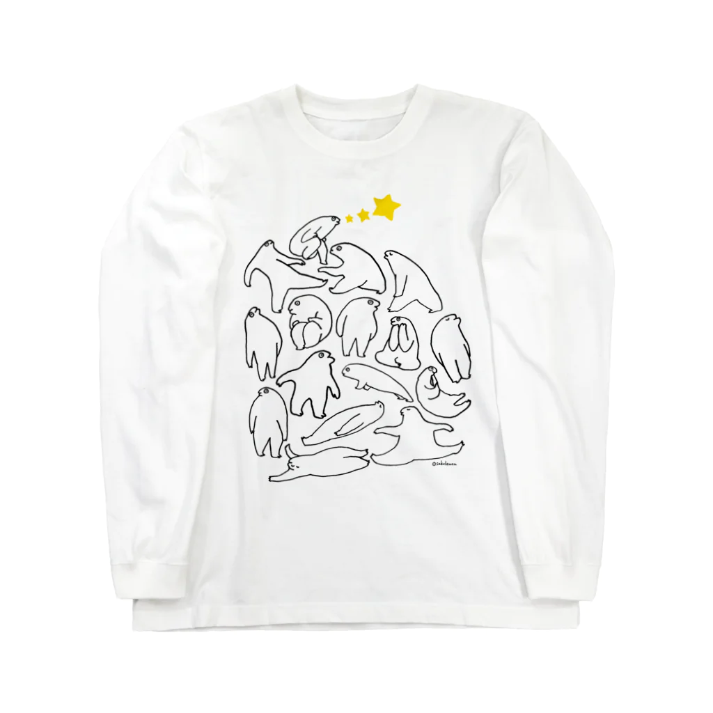  むきむき   地球生活のかんがえごと（くろ） Long Sleeve T-Shirt