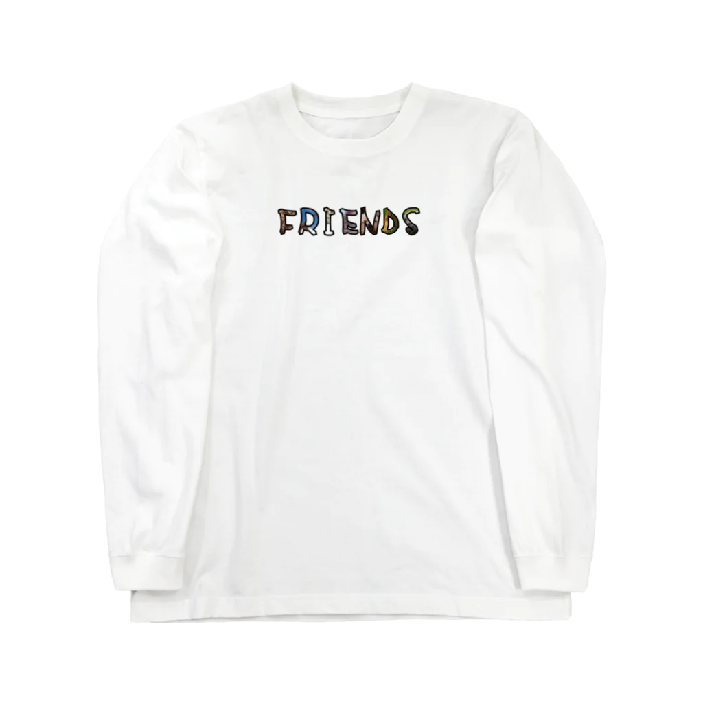 グリーンピース君の自由帳ショップのリアルFRIENDS Long Sleeve T-Shirt