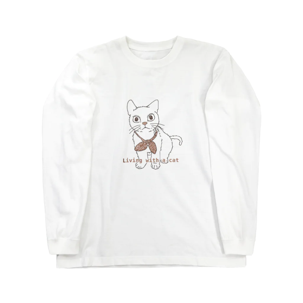 amemugi（あめむぎ）の（茶色）ねこちゃん Long Sleeve T-Shirt