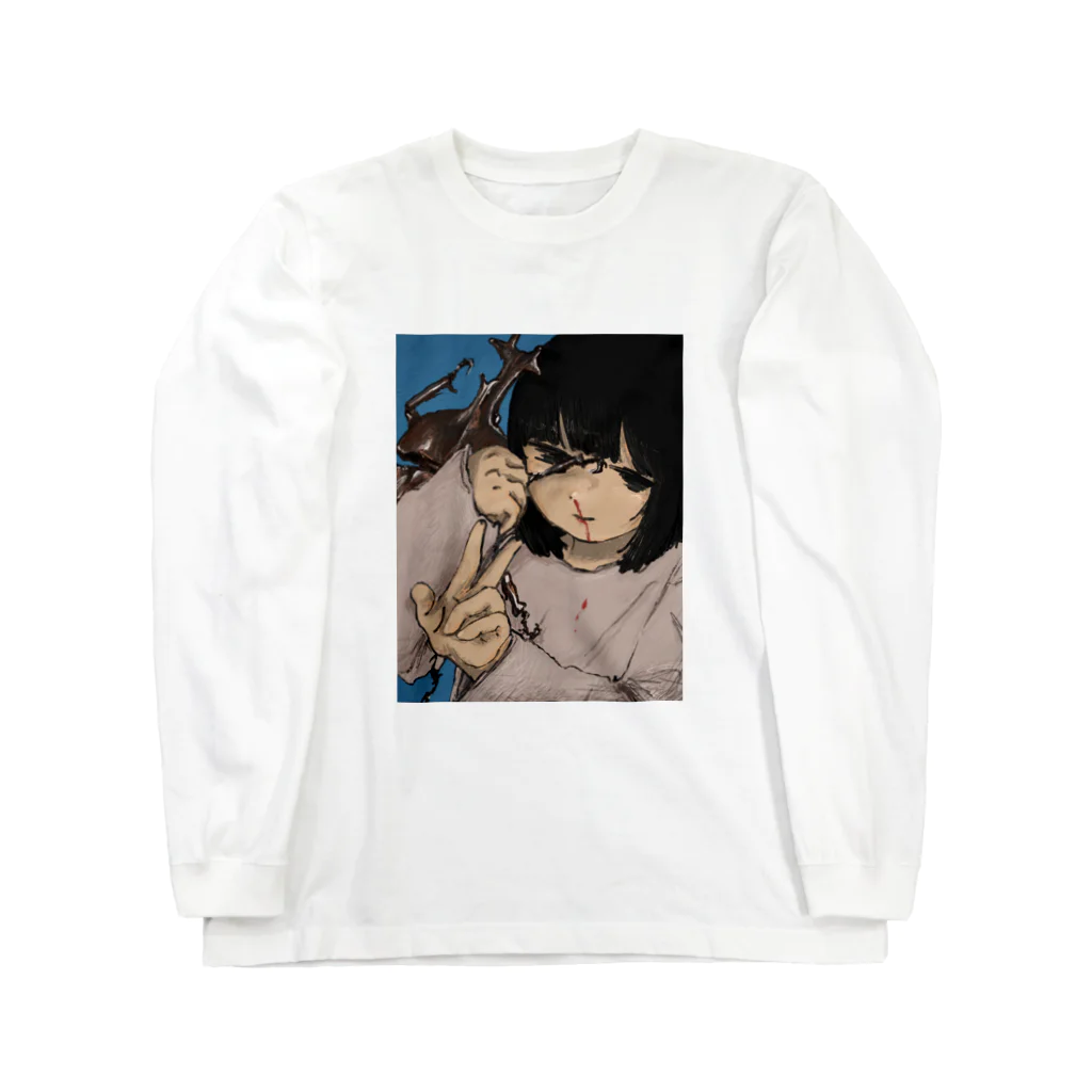 8月の一生友だち(^_^)v Long Sleeve T-Shirt