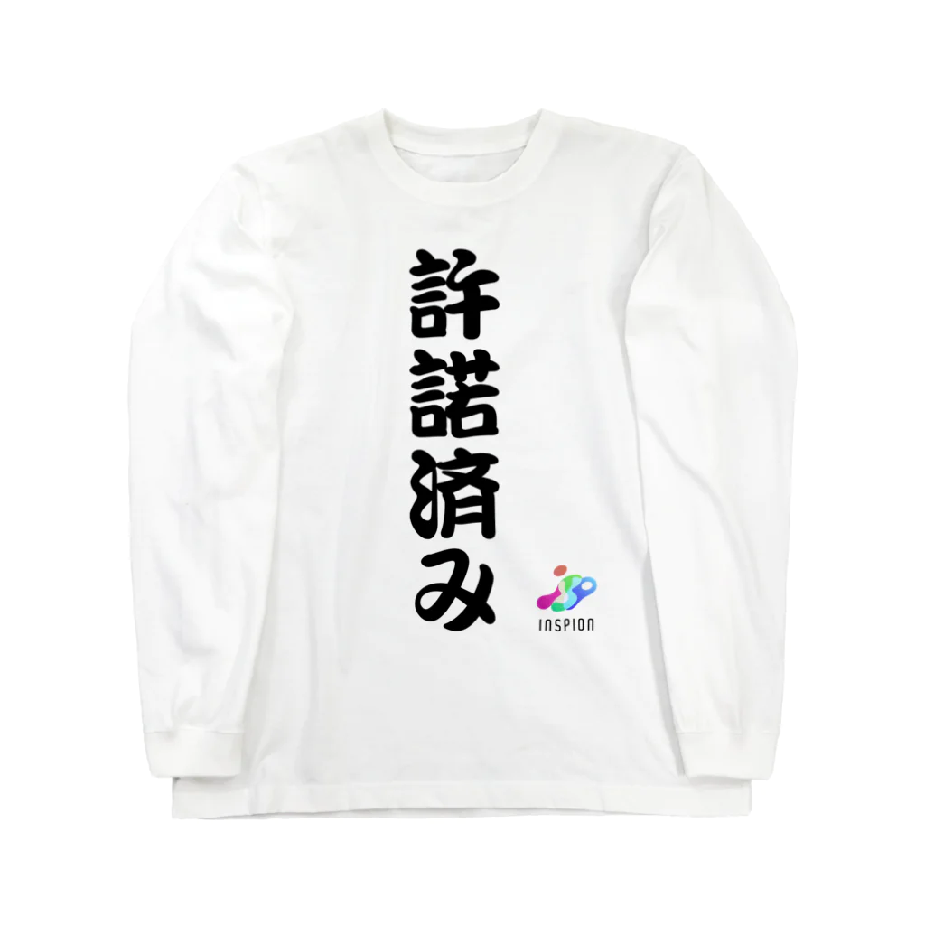 INSPION WEB SHOPのINSPION 許諾済み  ロングスリーブTシャツ