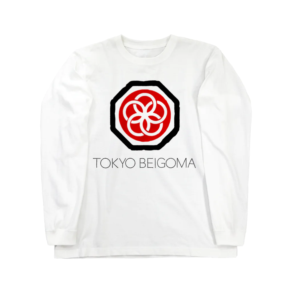 東京ベーゴマのTOKYO BEIGOMA LOGO ロングスリーブTシャツ