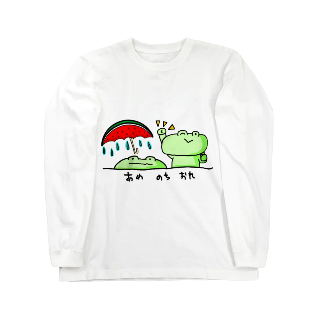 niveartのあめのちおれ Long Sleeve T-Shirt