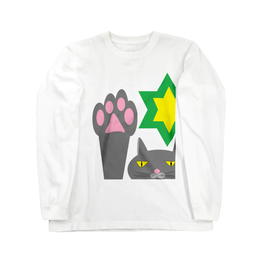 みゃーこでパープルの猫のあいさつ ロングスリーブTシャツ