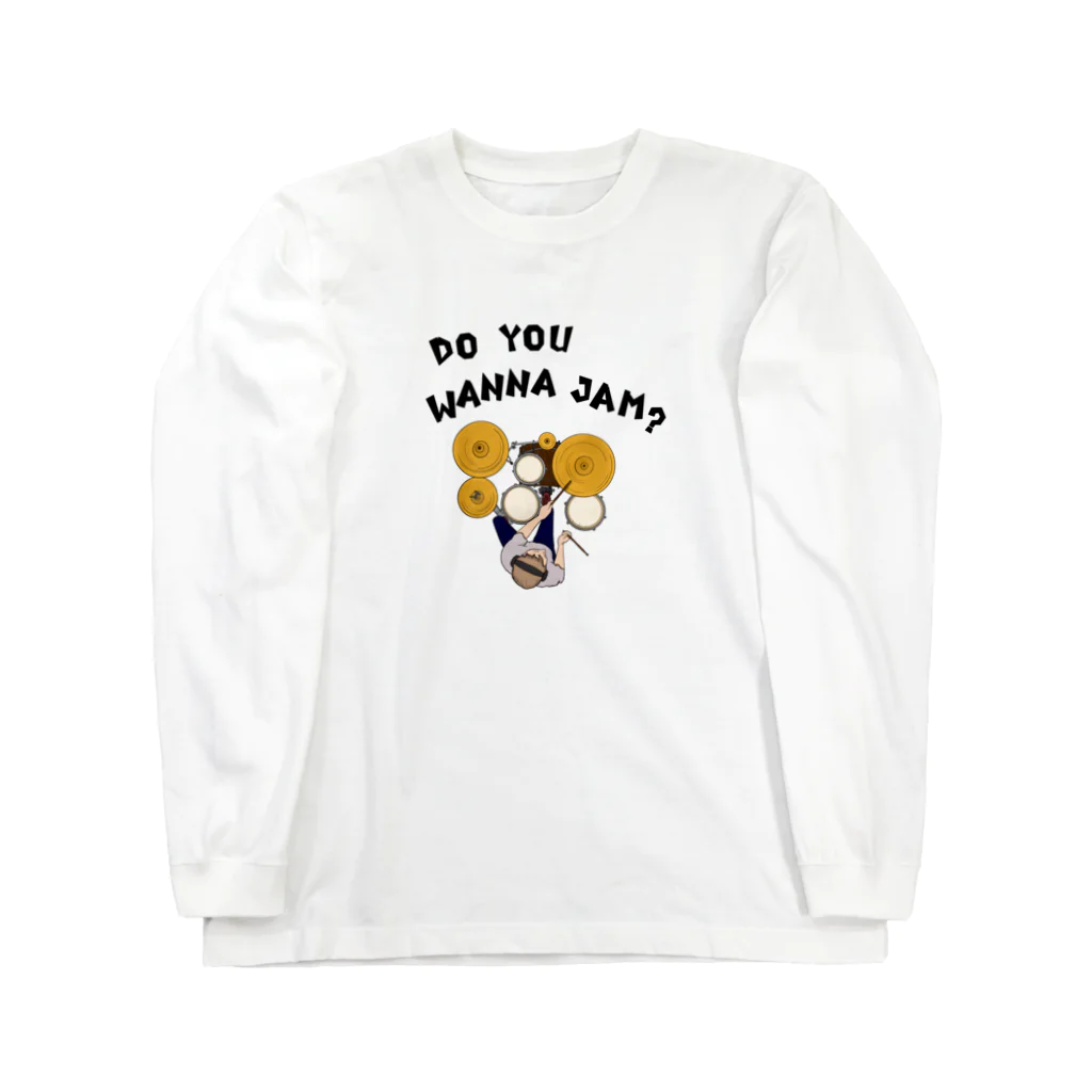 にじいろルークスのドラム　Do you wanna jam? Long Sleeve T-Shirt