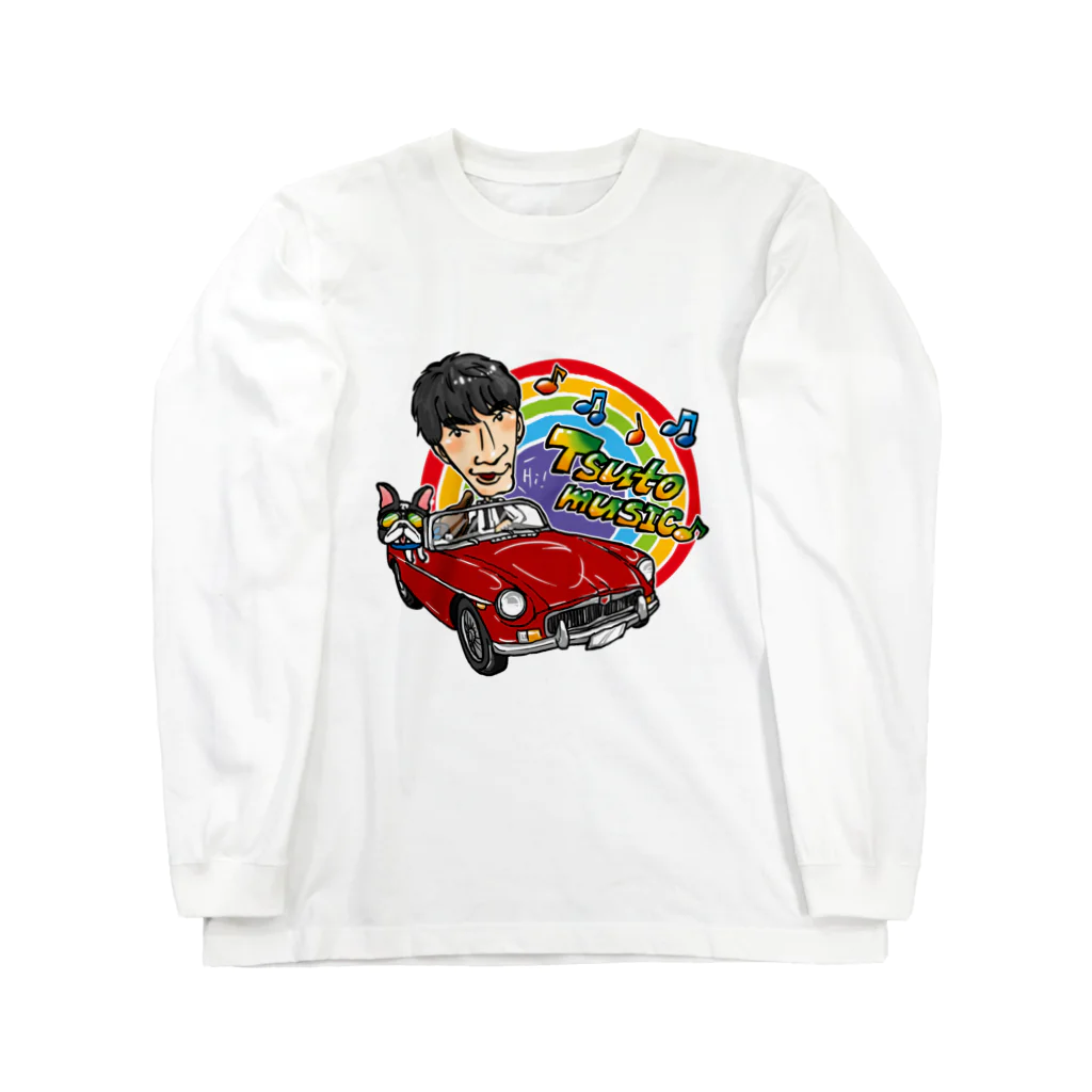 ブルロックのTsutomuとブルロック(車編) ロングスリーブTシャツ