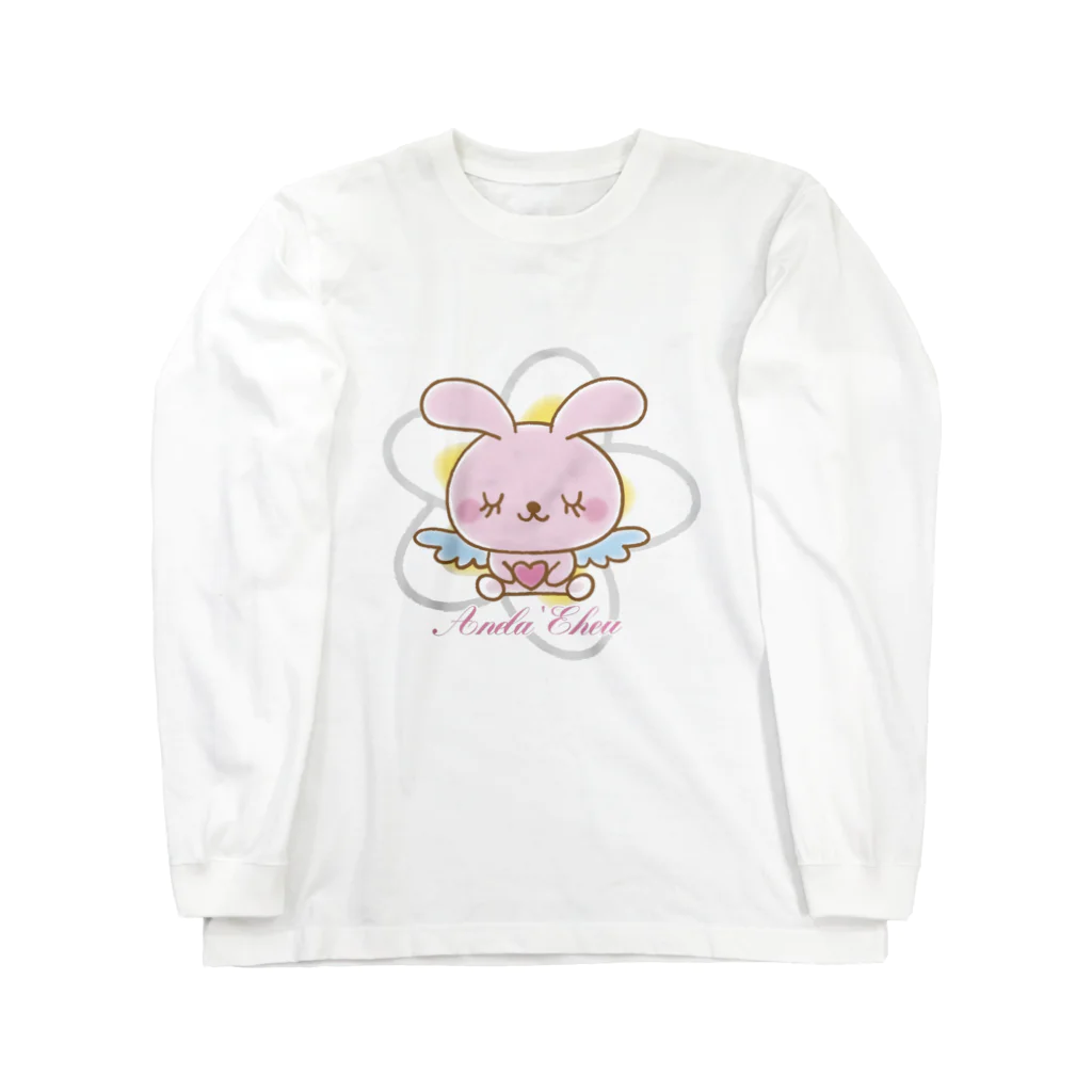 Anela’Eheuの天使のうさぎハピバニちゃん ロングスリーブTシャツ