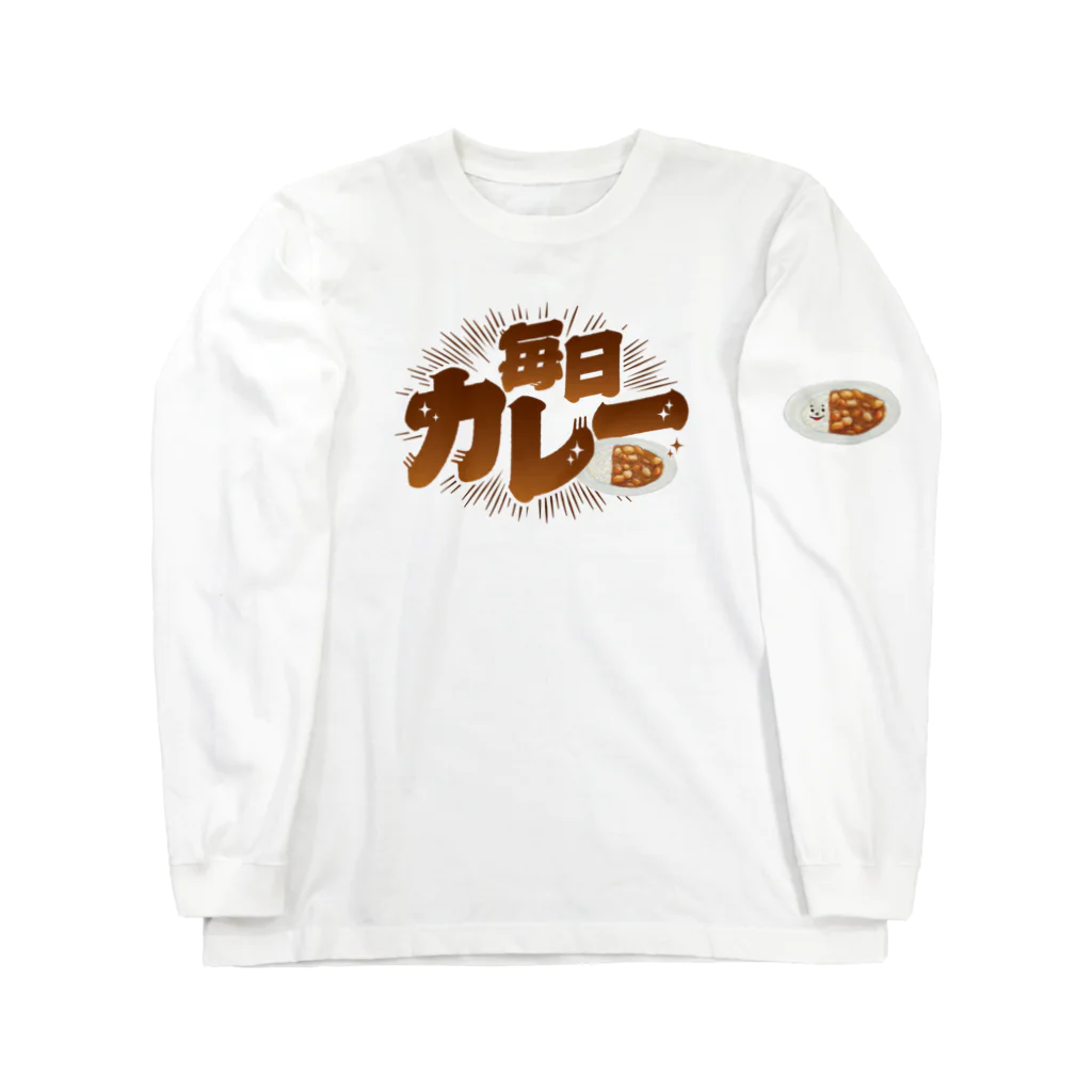 LONESOME TYPE ススの毎日カレー🍛 ロングスリーブTシャツ