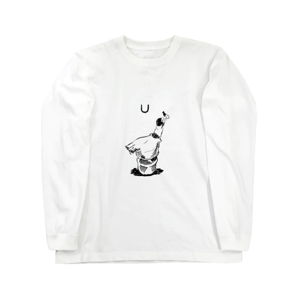 はにわのわのU -う- Long Sleeve T-Shirt