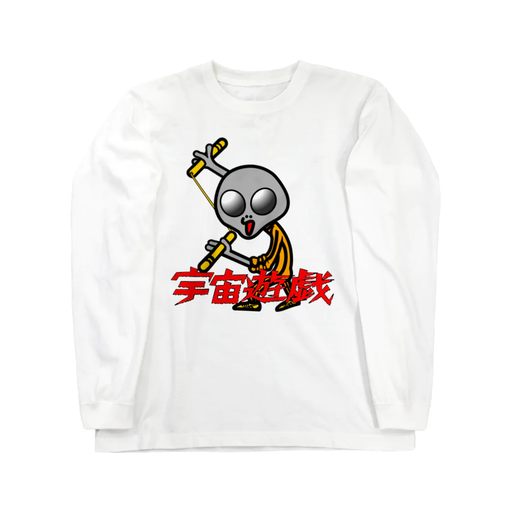 オリジナルデザインTシャツ　SMOKIN'の宇宙遊戯　ヌンチャクポーズ ロングスリーブTシャツ