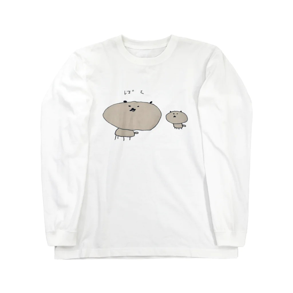 pug✩pugのぱぐのおやこ Long Sleeve T-Shirt