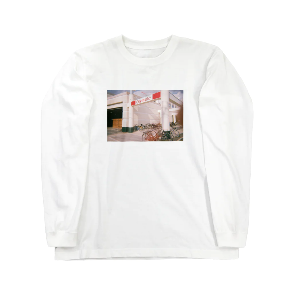 へちまのアジトのこっちのオリンピック Long Sleeve T-Shirt