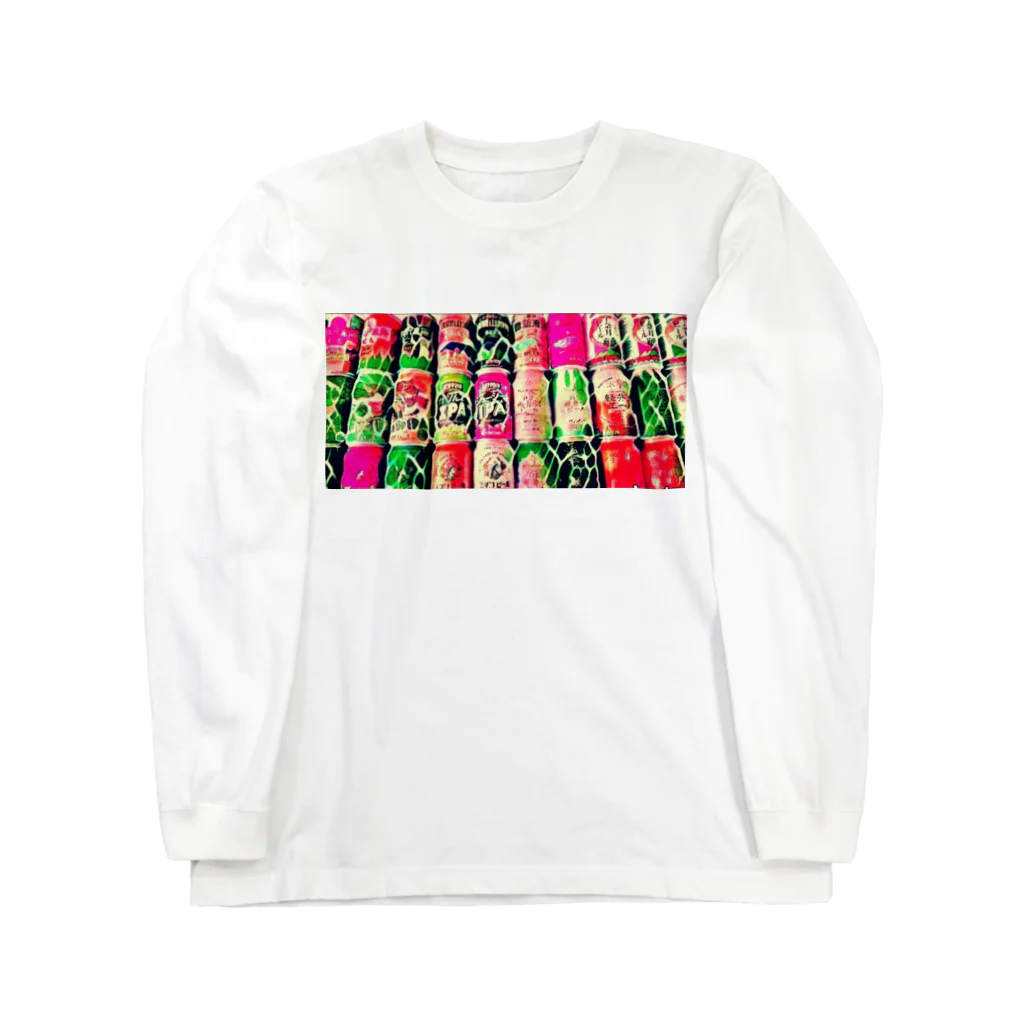 retro_nipponのクラフトビールアート4 Long Sleeve T-Shirt