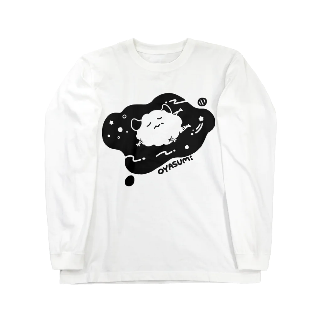 SPACEのおやすみDARY 白 Long Sleeve T-Shirt