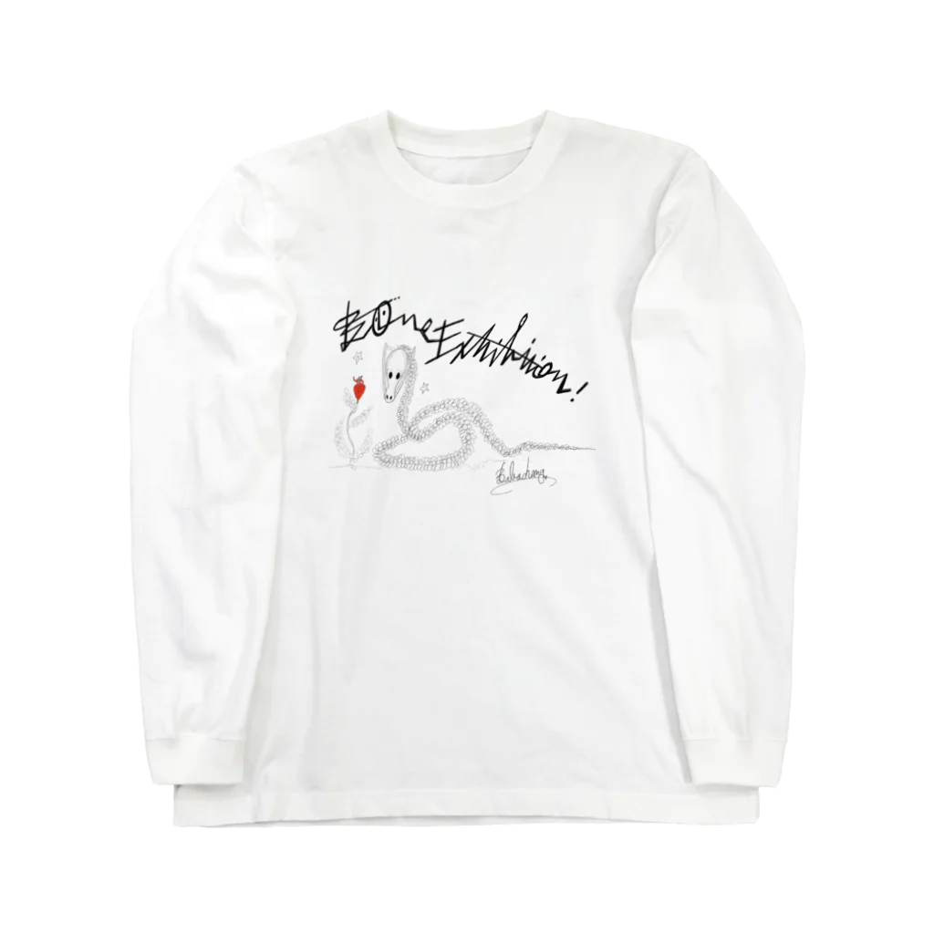 Babachang Exhibitionの蛇骨くん Long Sleeve T-Shirt