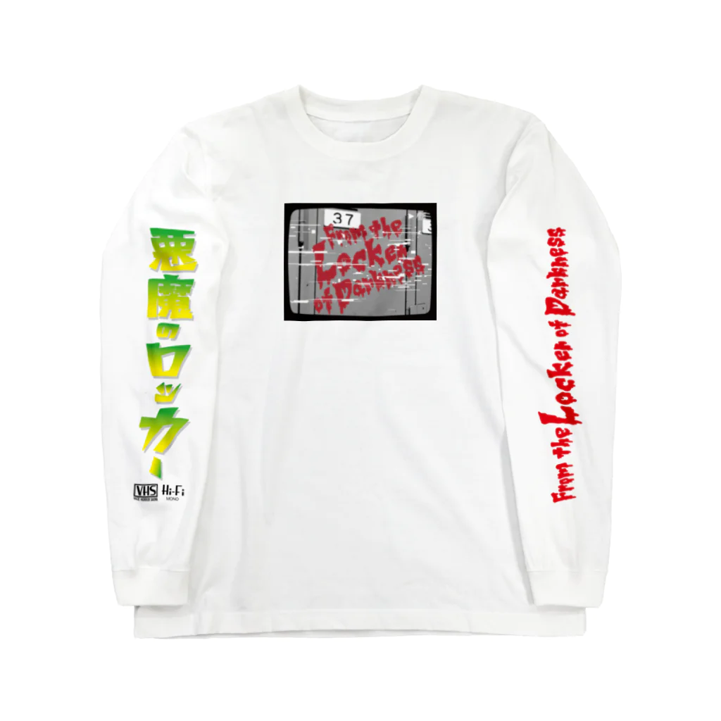 SAUNA ZOMBIESのSAUNA ZOMBIES - VHS LONG SLEEVE T- ロングスリーブTシャツ