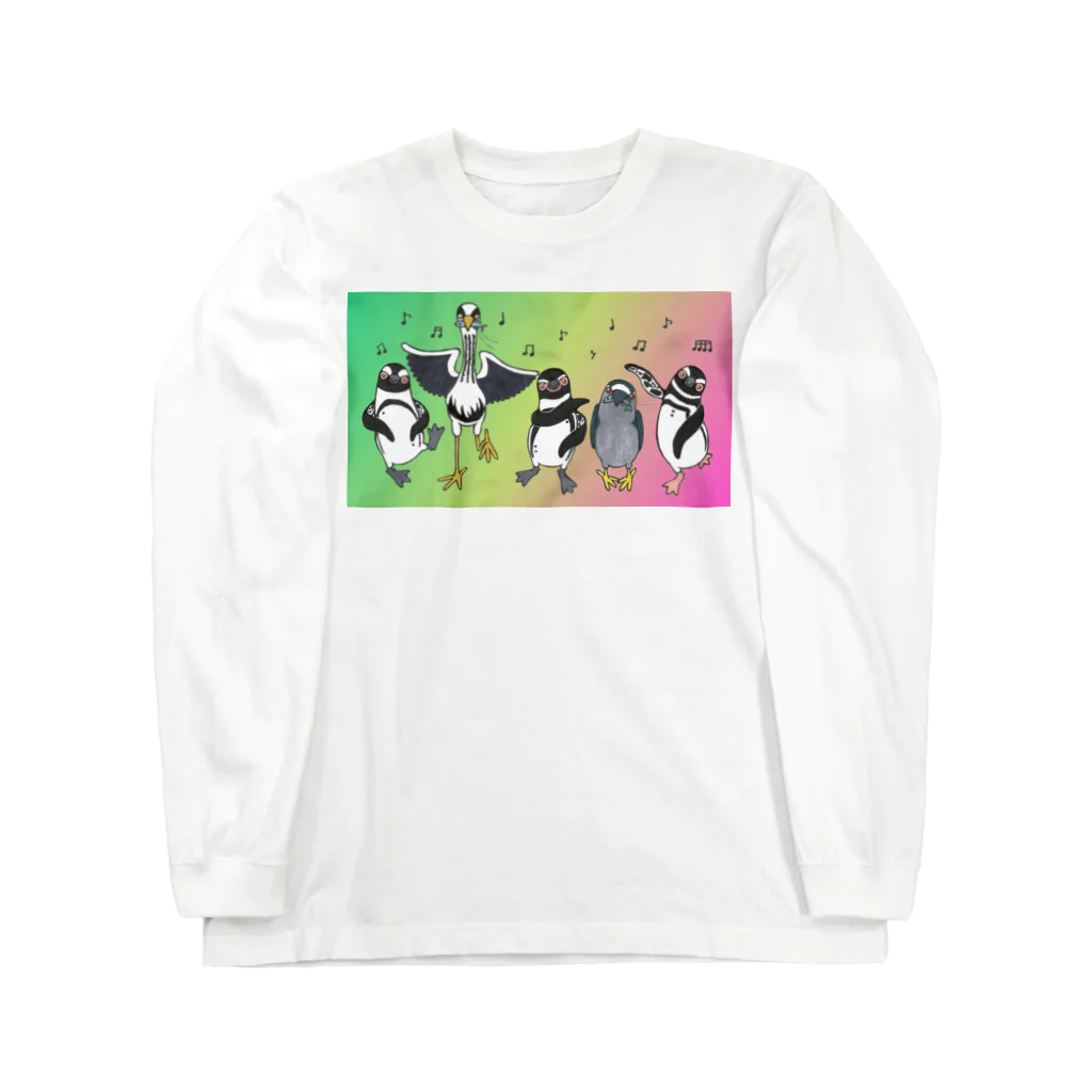 penguininkoのHappiness dancing グラデversion③ Long Sleeve T-Shirt