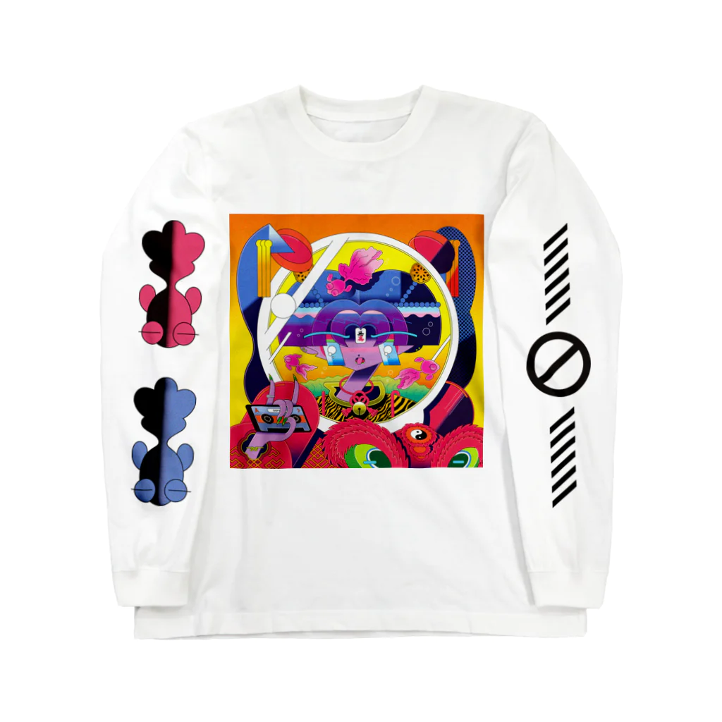 リックの金魚と生きる娘。 Long Sleeve T-Shirt