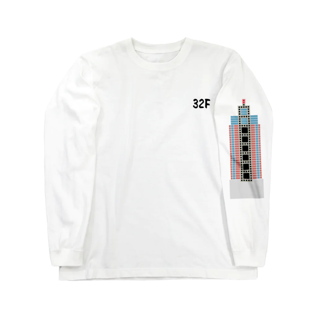 群馬県民の32F（カラー） Long Sleeve T-Shirt