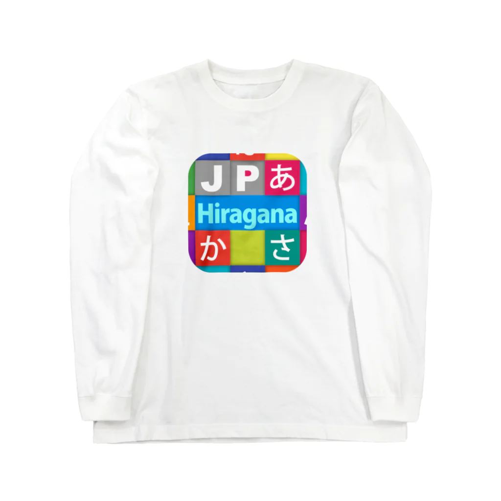 bonnylochのJP Hiragana：ひらがな ロングスリーブTシャツ